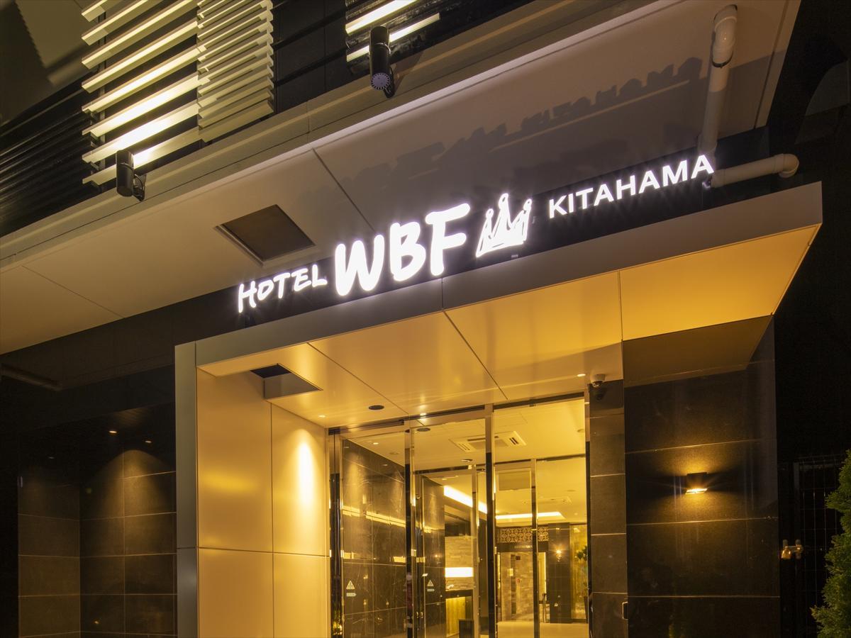 Hotel Wbf Kitahama Osaka Bagian luar foto